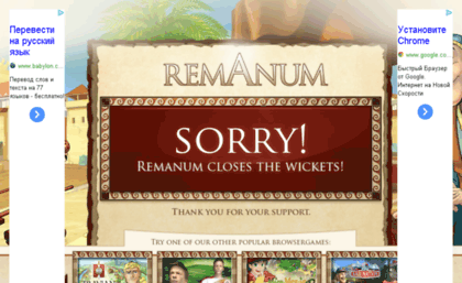 remanum.com.tr