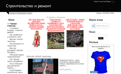 remit.ucoz.ru