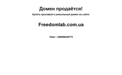 rentforyou.com.ua