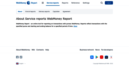 report.wmtransfer.com