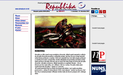 republika.co.rs