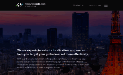 resourcecode.com