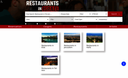 restaurants-in-israel.co.il