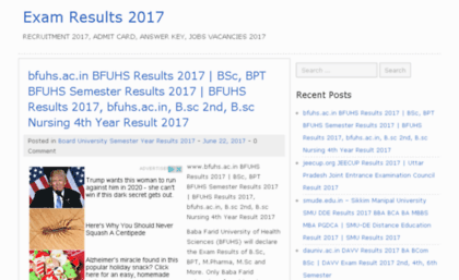 results2017.in