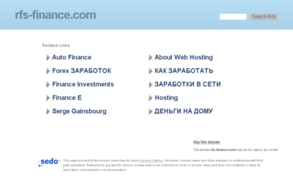 rfs-finance.com