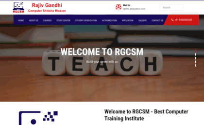 rgcsm.com