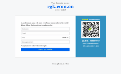 rgk.com.cn