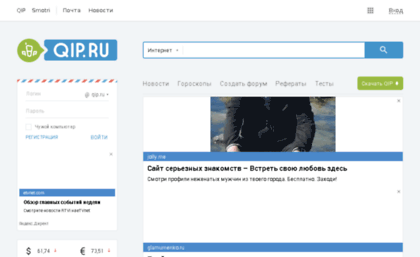 ribalka.nm.ru