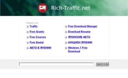 rich-traffic.net