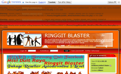ringgitblaster.com