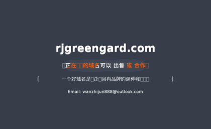 rjgreengard.com