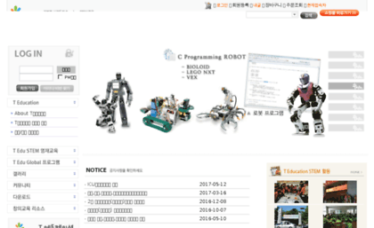 robotpeople.co.kr