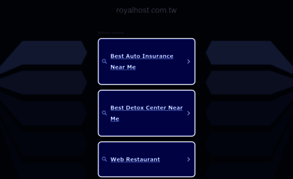 royalhost.com.tw