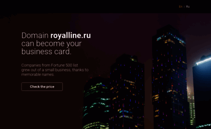 royalline.ru