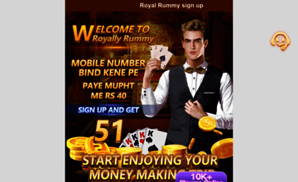 royalrummy.net
