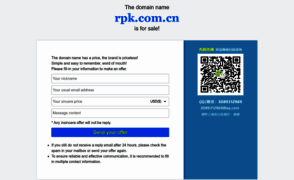 rpk.com.cn