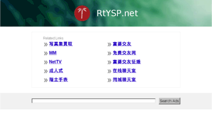 rtysp.net