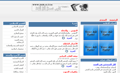 ruba1.com