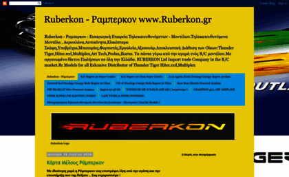 ruberkon.blogspot.com