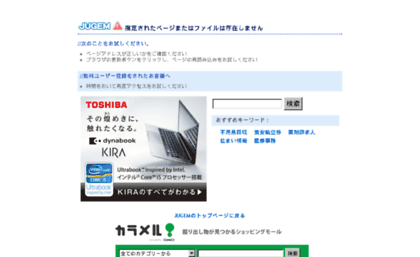 rzrz.jugem.jp
