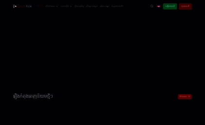 sabayflix.net