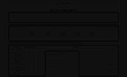 safir-korea.mam9.com