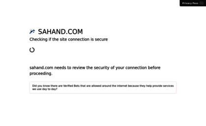 sahand.com