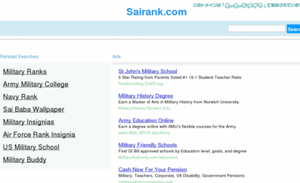 sairank.com