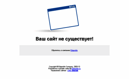 sajt.se-ua.net