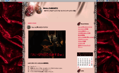 sakura.livedoor.biz