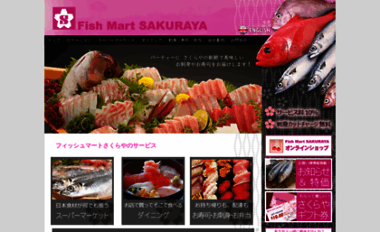 sakuraya.com.sg