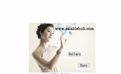 salablehub.com