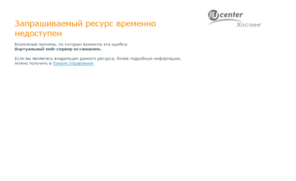 samara.spincasting.ru