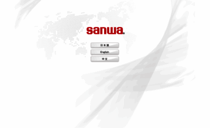 sanwa-meter.co.jp
