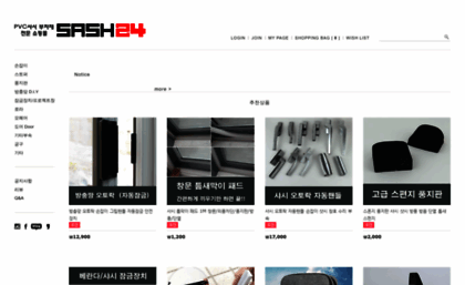 sash24.com