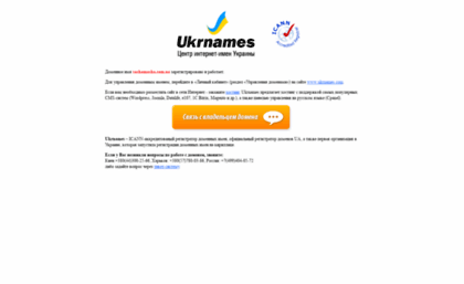 sashamasha.com.ua