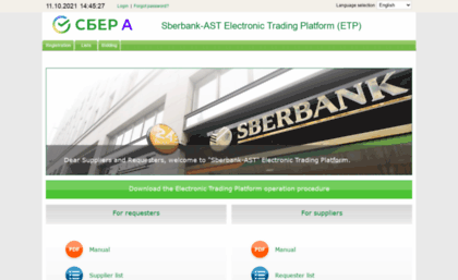 sberbank-ast.eu