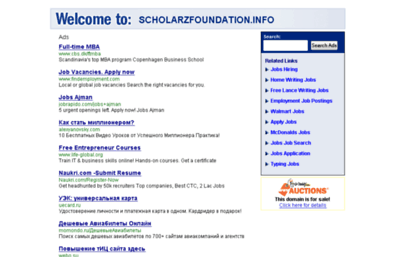 scholarzfoundation.info