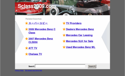 sclass2009.com