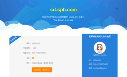 sd-spb.com