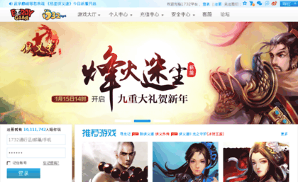 sds3.com.cn