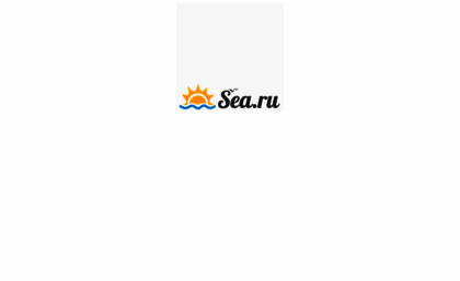 sea.ru