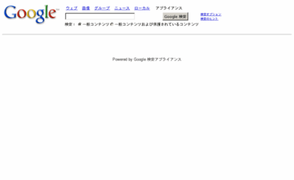 search.shueisha.co.jp