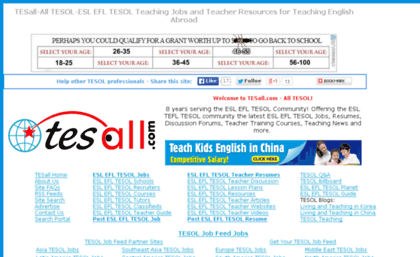 search.tesall.com