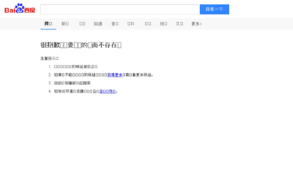 search.x3cn.com