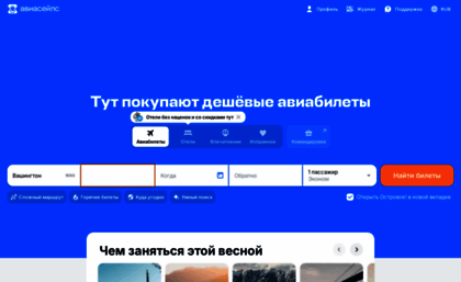 searchmoney.by.ru