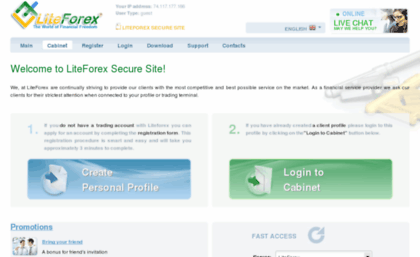 secure.liteforex.org