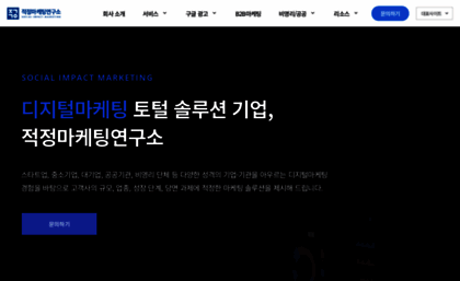 segama.co.kr