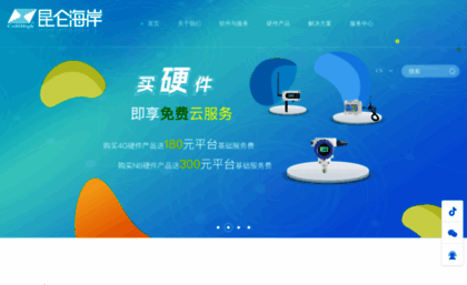 sensor.com.cn