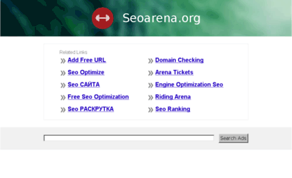 seoarena.org